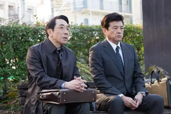 三浦友和、役員に昇進するはずが…退職危機!?