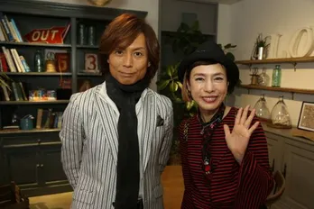 つんく♂、久本雅美に明かす家族への思い