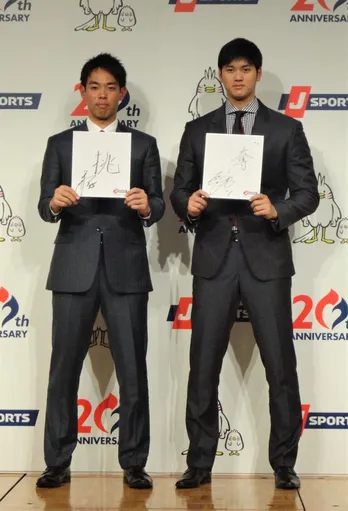 侍ジャパン大谷翔平は「スーパー好青年です」