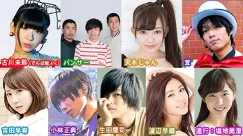 話題のグラドル・天木じゅんらが“ゲーム実況”に熱狂!