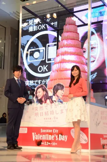 flumpool・山村の入浴シーンに今後も期待!?