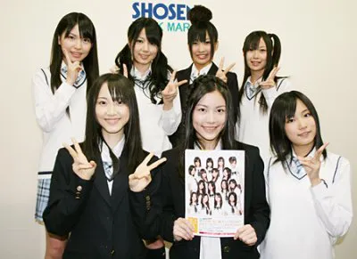 メモリアルフォトブックを発売したSKE48のメンバー