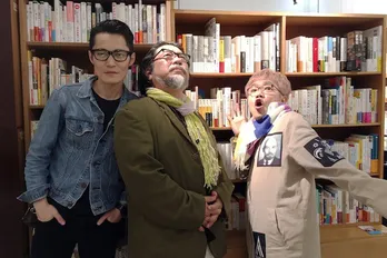 越前屋俵太、“忘年会と勘違い”しテレビ出演