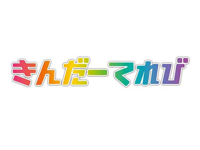 社会風刺 のアニメ番組一覧 Webザテレビジョン