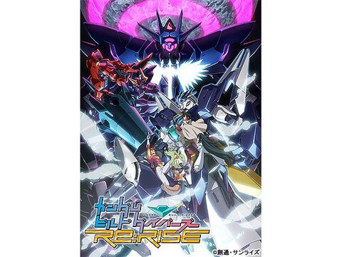 ロボット のアニメ番組一覧 ザテレビジョン