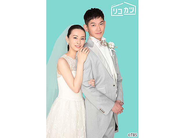 離婚 のドラマ番組一覧 Webザテレビジョン