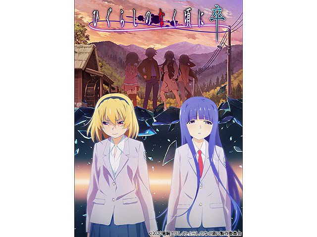 夏アニメまとめ 21年7月期の新アニメ一覧 Webザテレビジョン