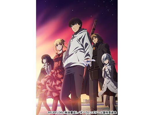 画像 テレビアニメ ダーウィンズゲーム Pv 追加キャストを発表 大森日雅 原作のハラハラするシーンがアニメで表現されるのが楽しみ 4 5 Webザテレビジョン