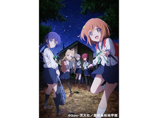 人気作の続編からオリジナルアニメまで 年冬アニメ放送日まとめ Webザテレビジョン