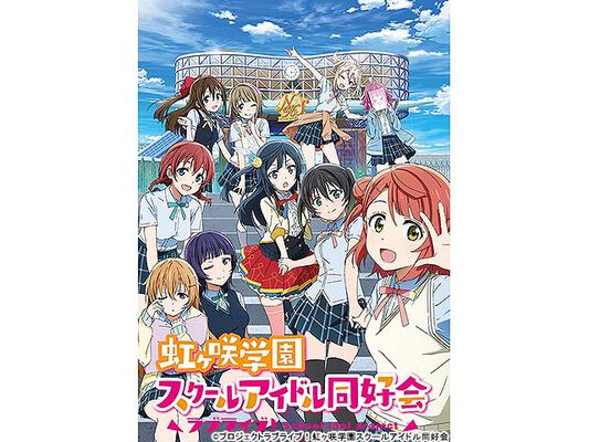 コスプレ百花繚乱 メイク 衣装も個性万別 リゼロ のキュートなレイヤーたち イベントリポート Webザテレビジョン