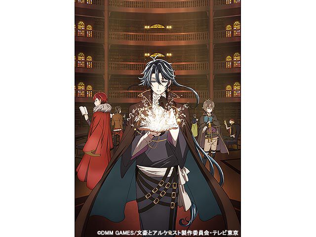 アニメ 文豪とアルケミスト 審判ノ歯車 文豪とアルケミスト 審判ノ歯車 走れメロス 年4月3日 テレビ東京 ザテレビジョン 1