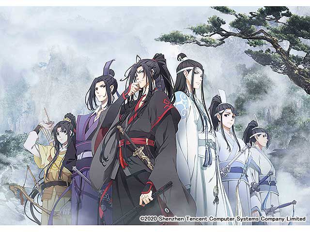 魔道祖師 前塵編 アニメ のあらすじ一覧 Webザテレビジョン