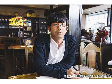 小説原作 のドラマ番組一覧 ザテレビジョン