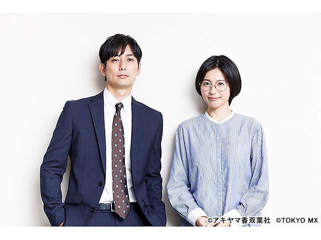 秋ドラマまとめ 年10月期の新ドラマ一覧 ザテレビジョン