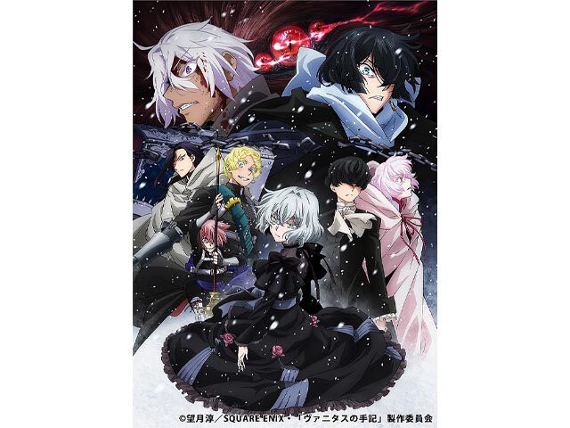 夏アニメまとめ 21年7月期の新アニメ一覧 Webザテレビジョン