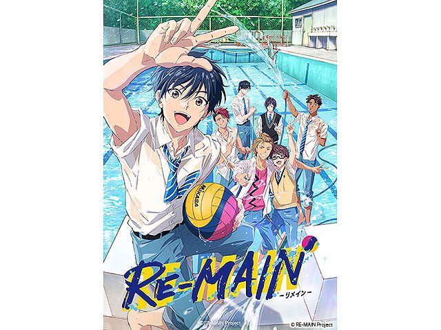 夏アニメまとめ 21年7月期の新アニメ一覧 Webザテレビジョン