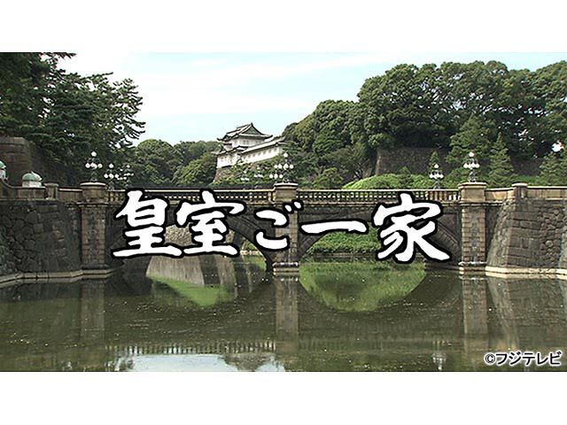 年末年始テレビ番組まとめ 21年1月2日 おすすめ一覧 Webザテレビジョン