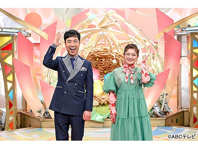 新婚さんいらっしゃい バラエティー ザテレビジョン