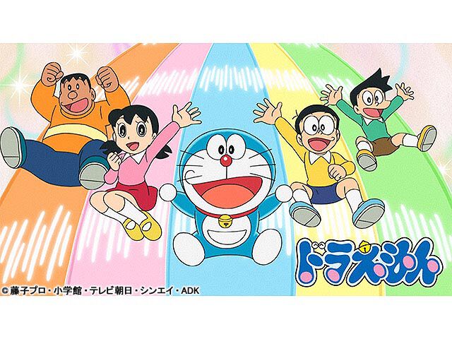 長寿アニメ のアニメ番組一覧 Webザテレビジョン