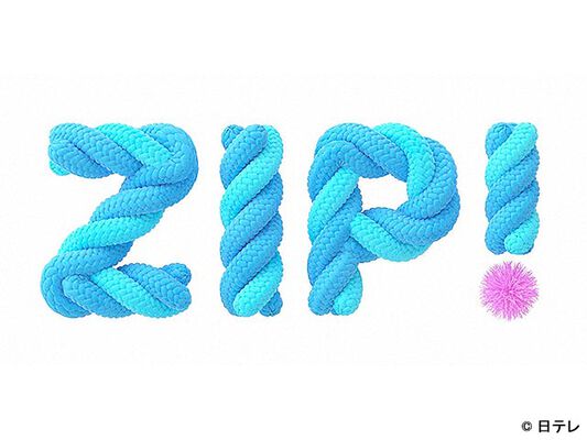 高橋克典 Zip 11月の金曜パーソナリティーに就任 落ち着いた安心できる朝をお届けできたら Webザテレビジョン