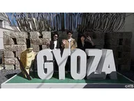 おにぎりあたためますか