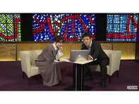 スイッチインタビュー