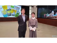 スイッチインタビュー