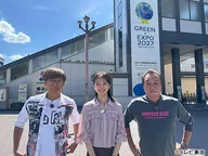 モヤモヤさまぁ〜ず2