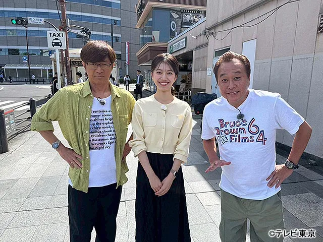 モヤモヤさまぁ〜ず2