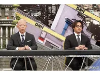 全力！脱力タイムズ