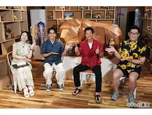 家、ついて行ってイイですか？