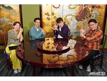 家、ついて行ってイイですか？