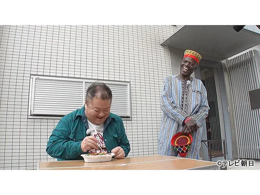 マツコ＆有吉 かりそめ天国