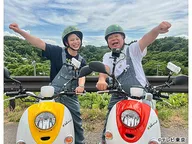 出川哲朗の充電させてもらえませんか?