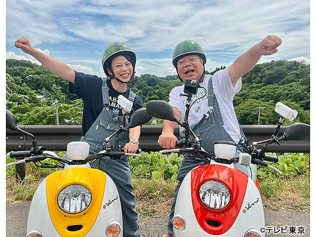 出川哲朗の充電させてもらえませんか?