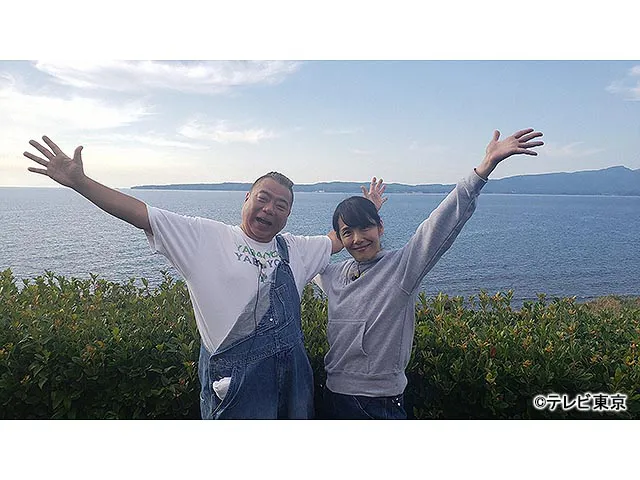 出川哲朗の充電させてもらえませんか?絶景の新潟・佐渡島<沢崎⇒尖閣湾>SP