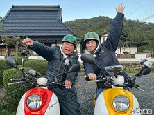 出川哲朗の充電させてもらえませんか?初登場!前田敦子▼絶景!奥京都の旅SP