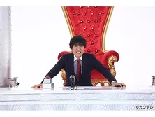 千原ジュニアの座王