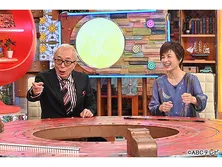 ポツンと一軒家