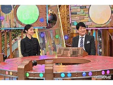 ポツンと一軒家