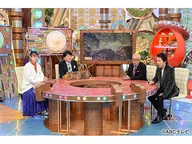 ポツンと一軒家