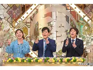 ナニコレ珍百景