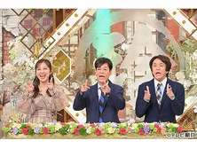 ナニコレ珍百景