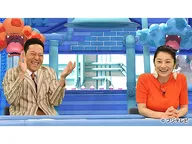 芸能人が本気で考えた!ドッキリGP