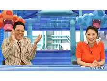 芸能人が本気で考えた!ドッキリGP