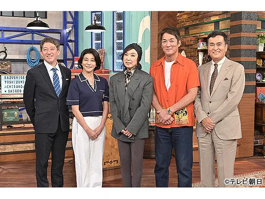 ザワつく！金曜日