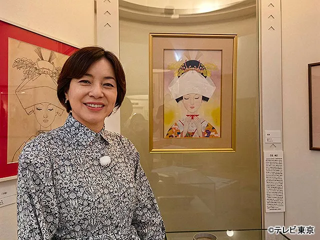 新美の巨人たち