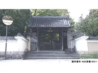 京都浪漫 悠久の物語