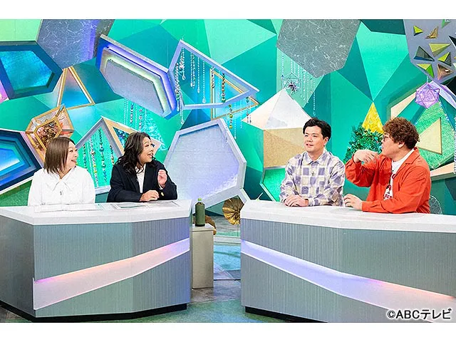 ナイトｉｎナイト