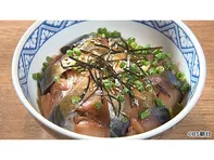 魚が食べたい!−地魚さがして3000港−